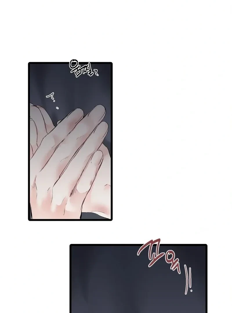 Chapter 18, page 67