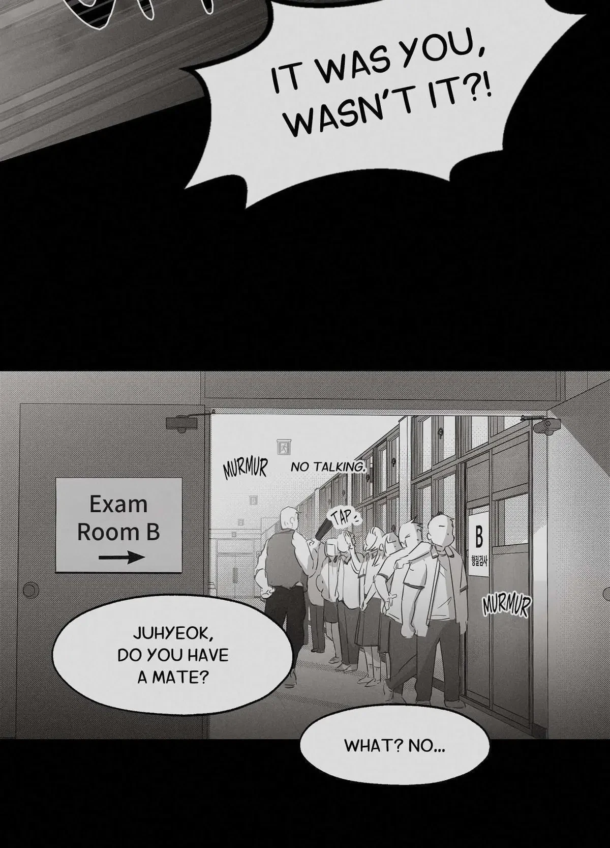 You Are My World Chapter 4, page 3