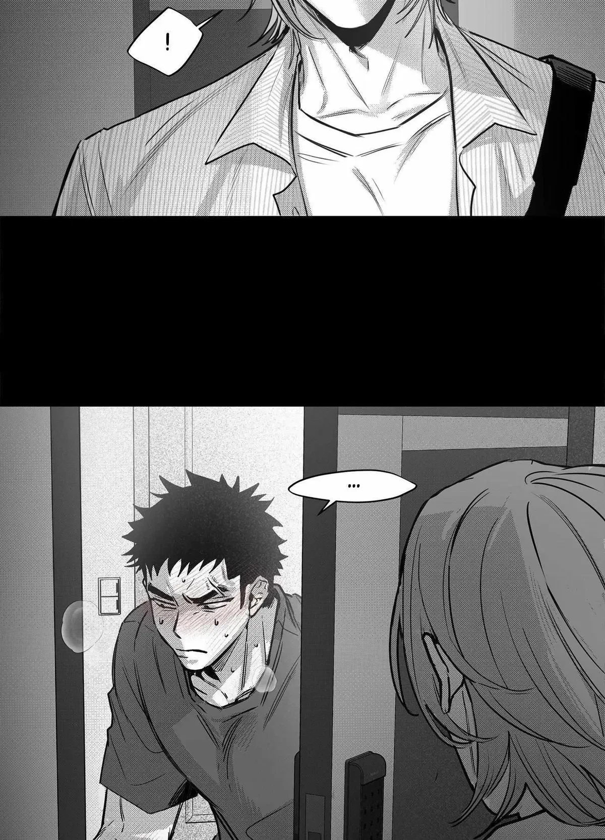 You Are My World Chapter 4, page 45