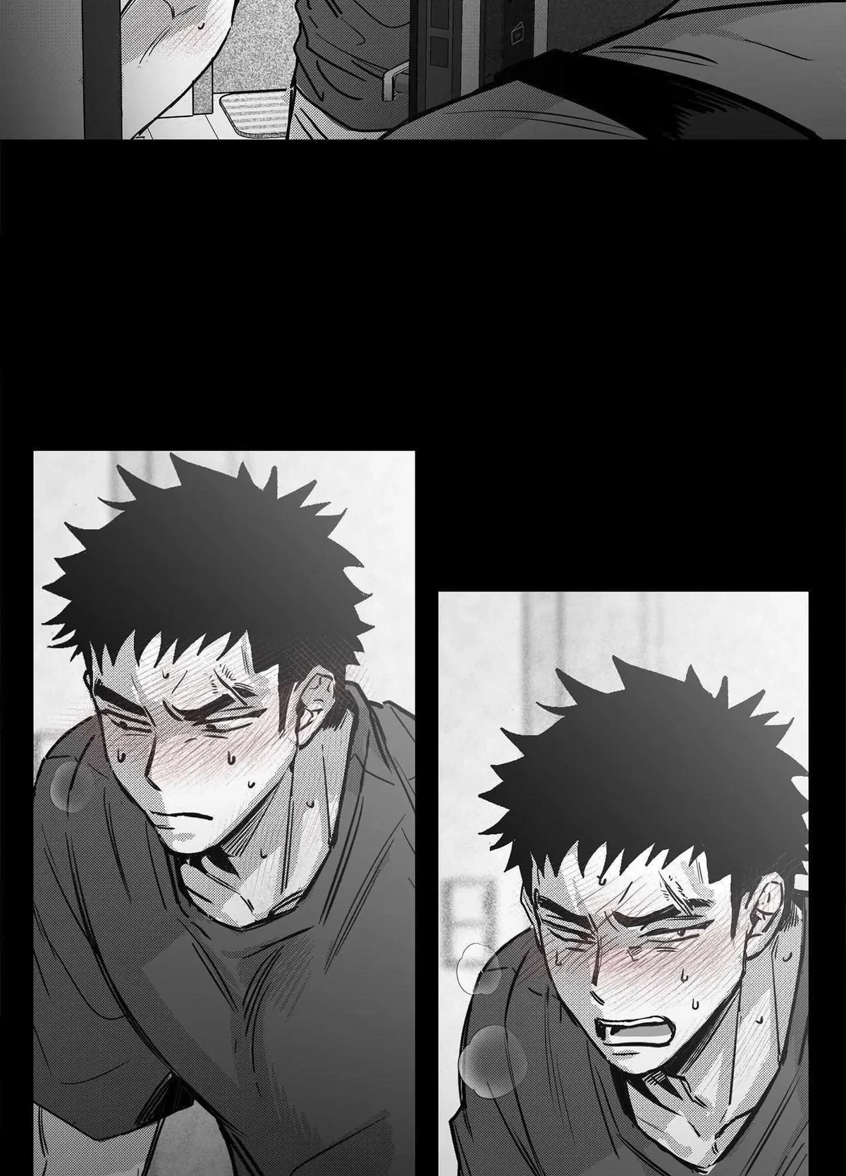 You Are My World Chapter 4, page 46