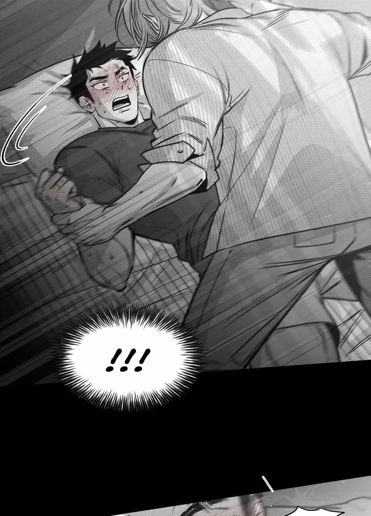 You Are My World Chapter 4, page 63