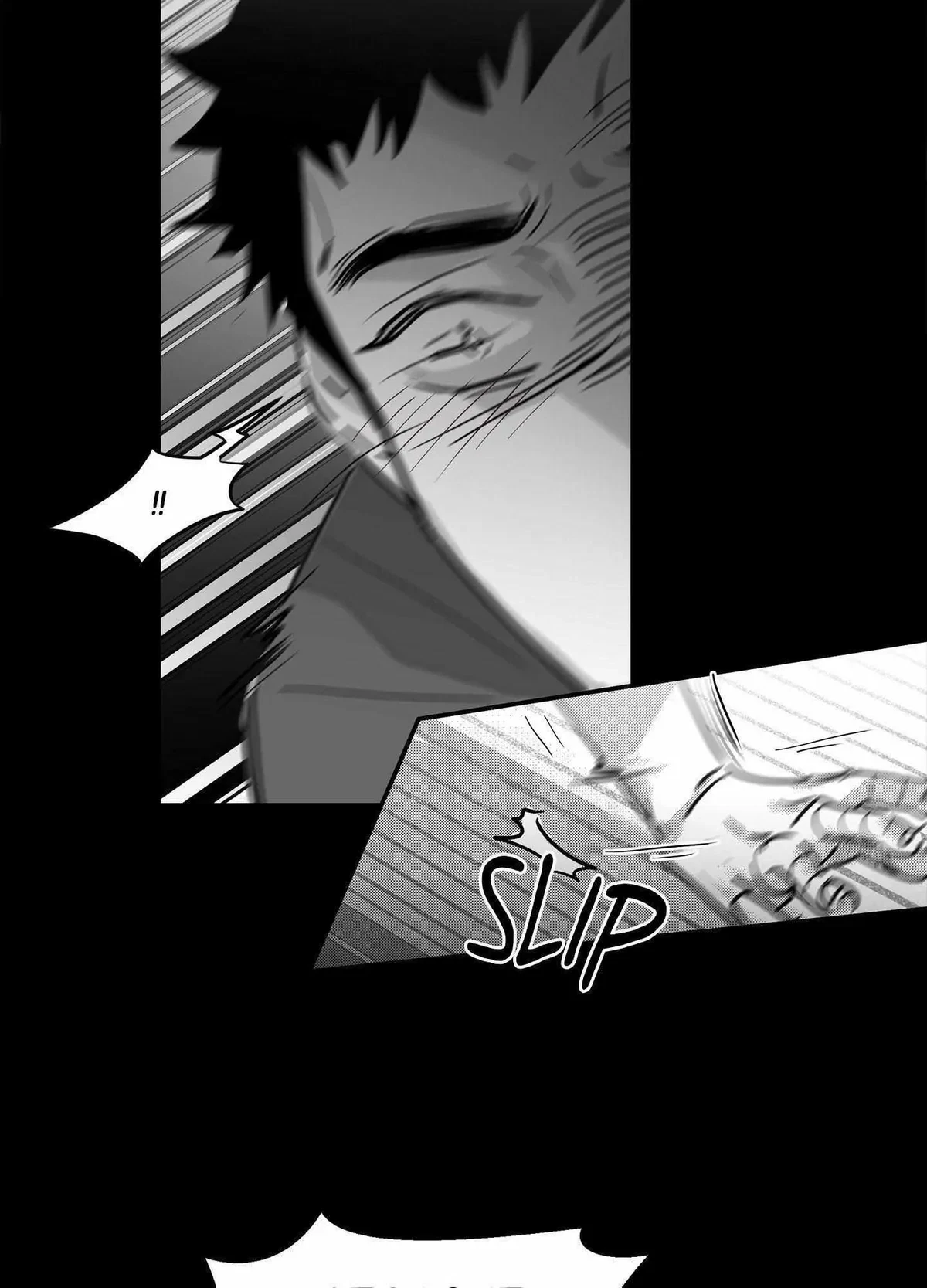 You Are My World Chapter 4, page 82