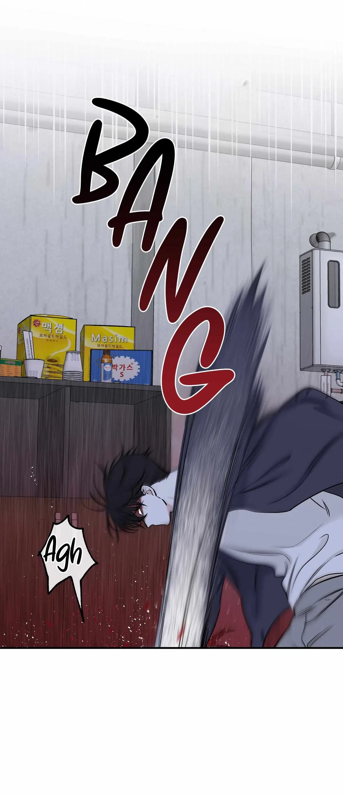 Low Tide In Twilight Chapter 91, page 21