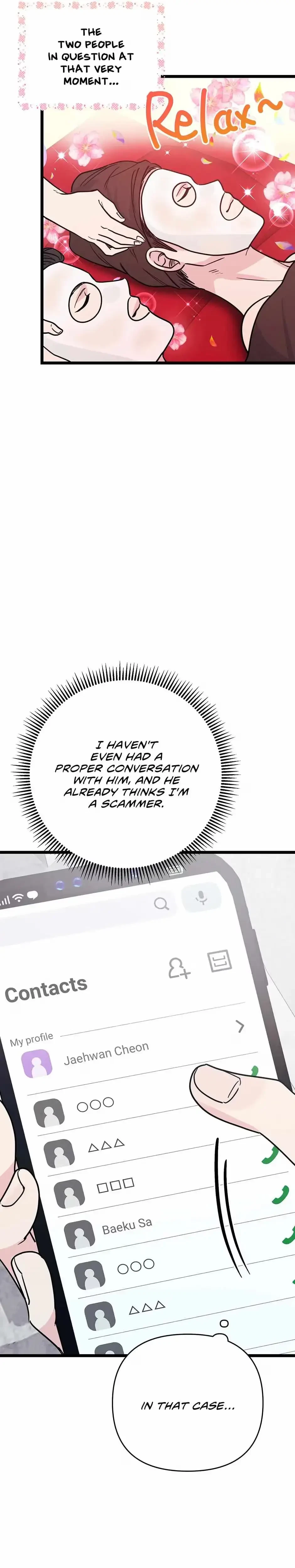 Are You From Dealpop? Chapter 4, page 11