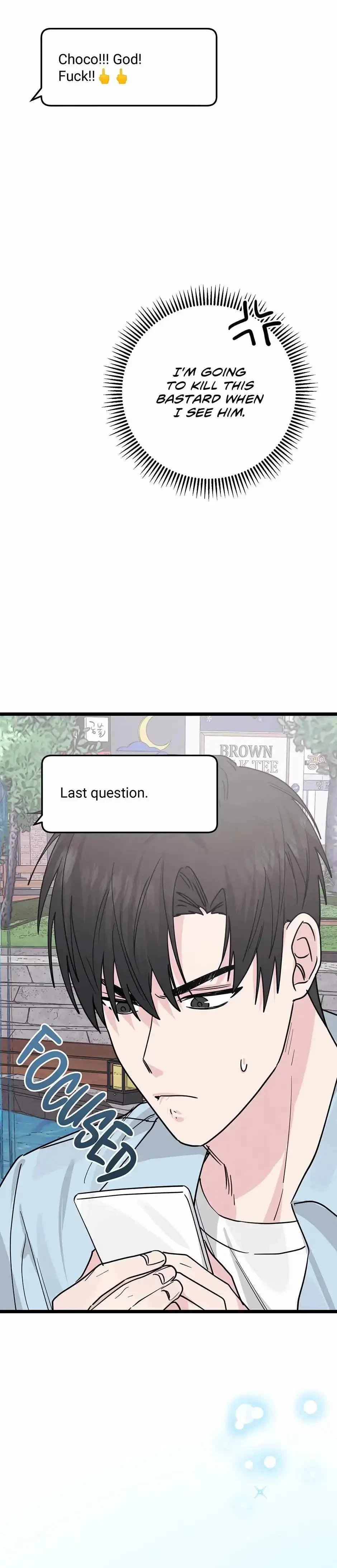 Are You From Dealpop? Chapter 4, page 16