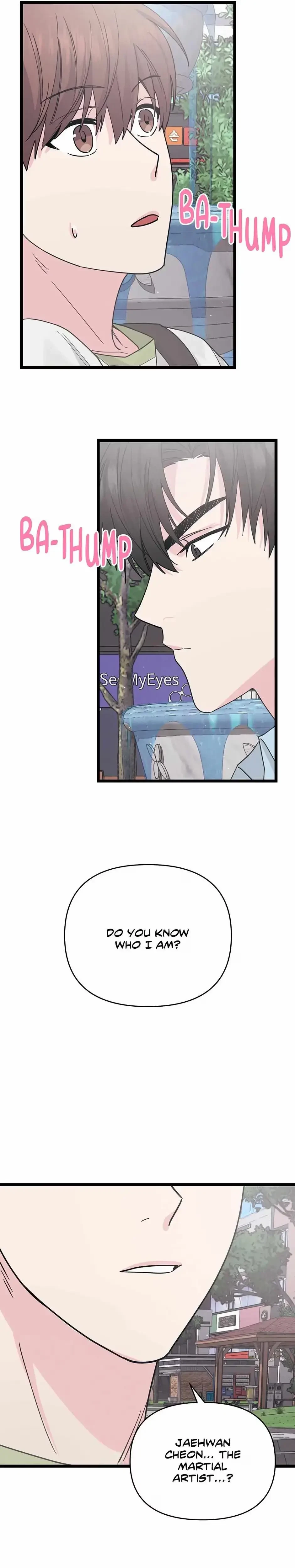 Are You From Dealpop? Chapter 4, page 2