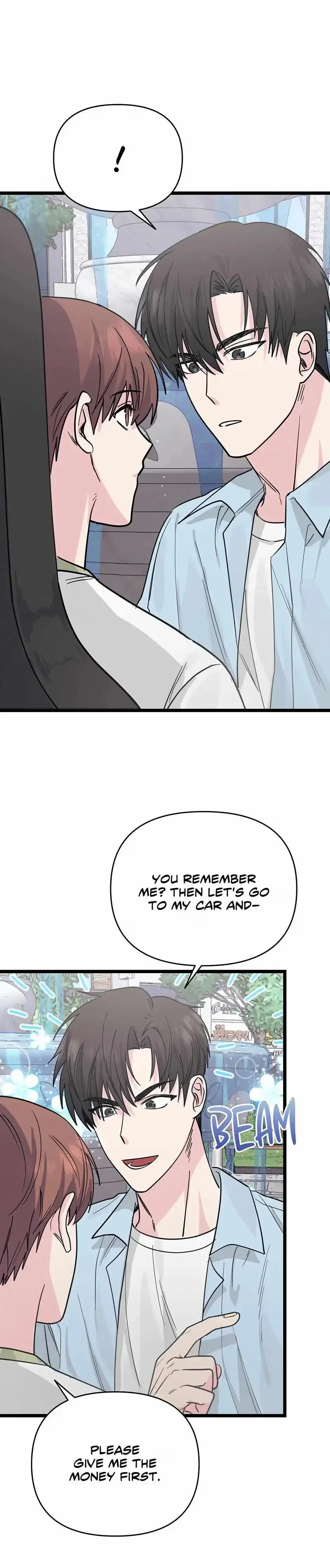 Are You From Dealpop? Chapter 4, page 3