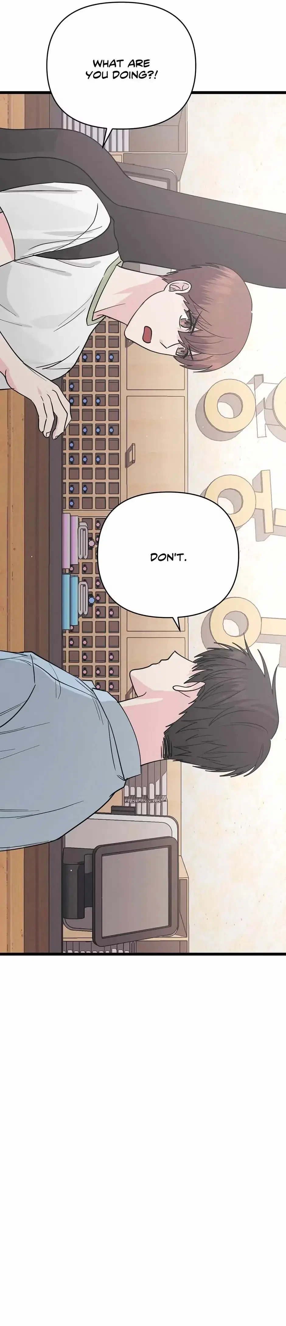 Are You From Dealpop? Chapter 4, page 40