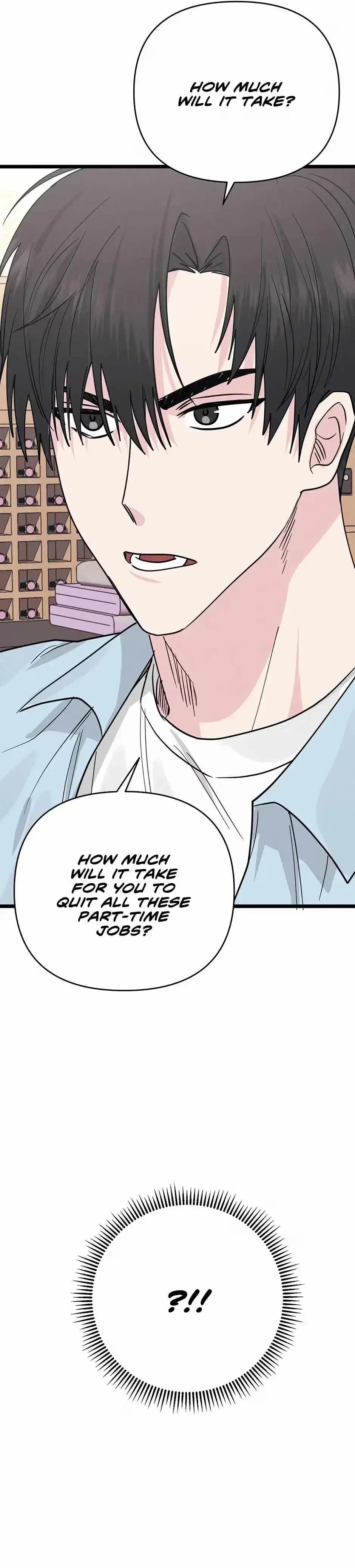 Are You From Dealpop? Chapter 4, page 42