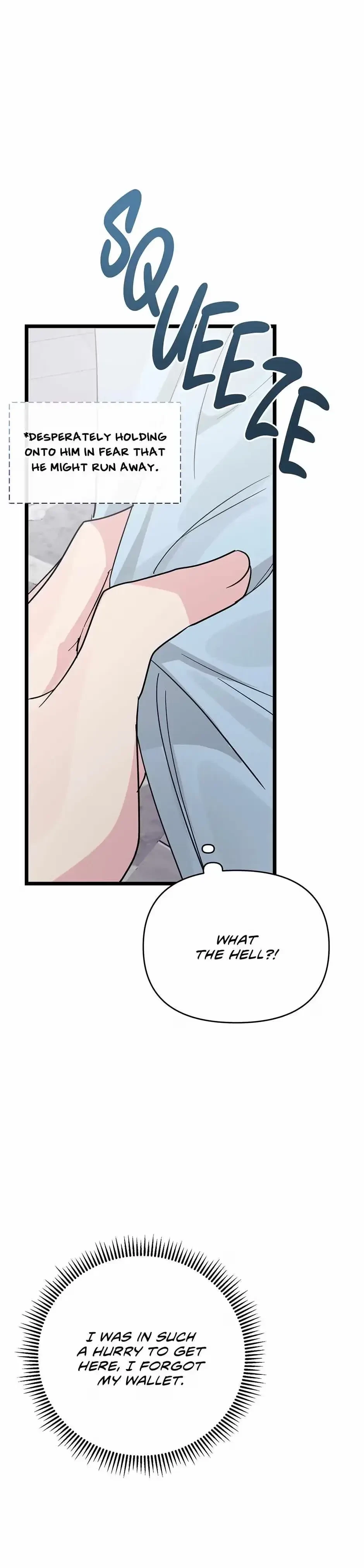 Are You From Dealpop? Chapter 4, page 9