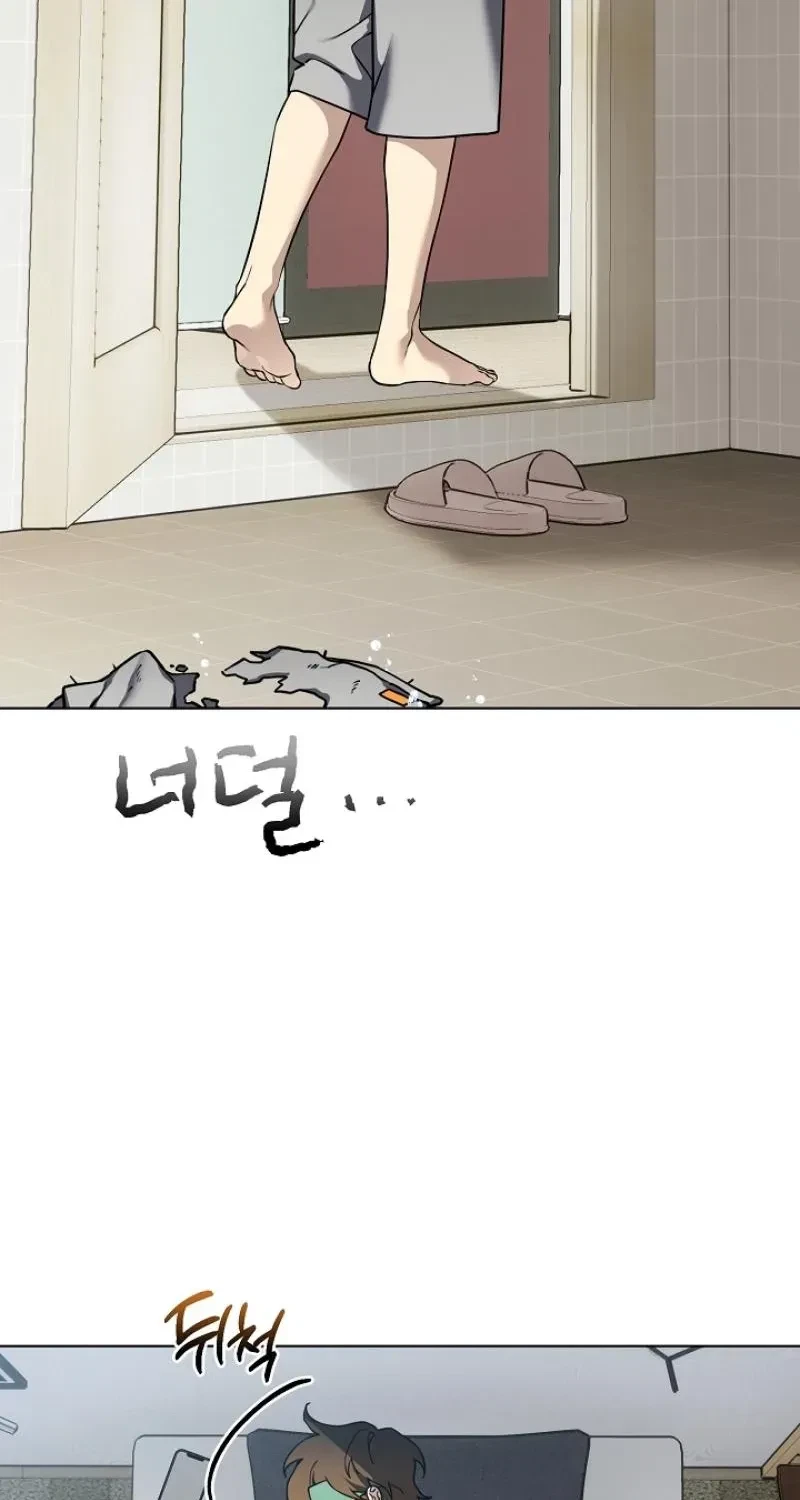 Chapter 12, page 71
