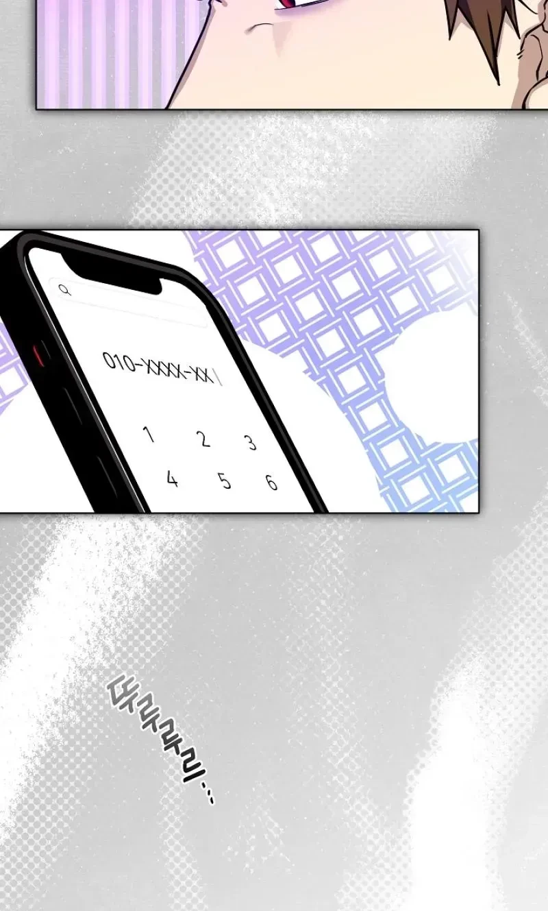 Chapter 12, page 78
