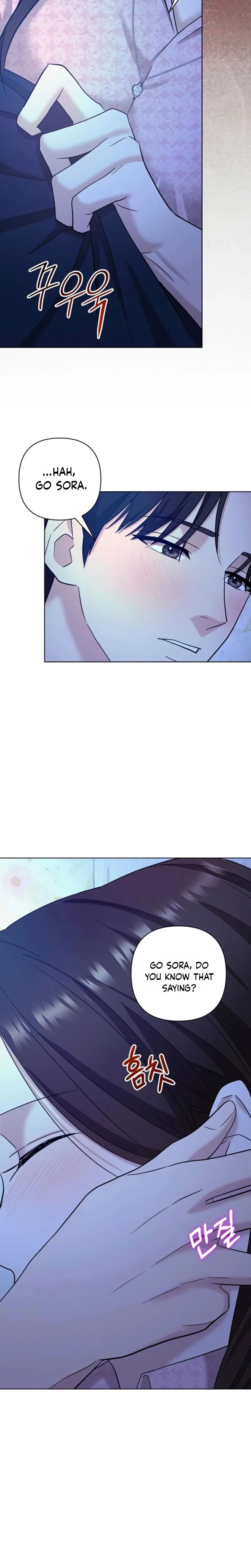 Chapter 25, page 11