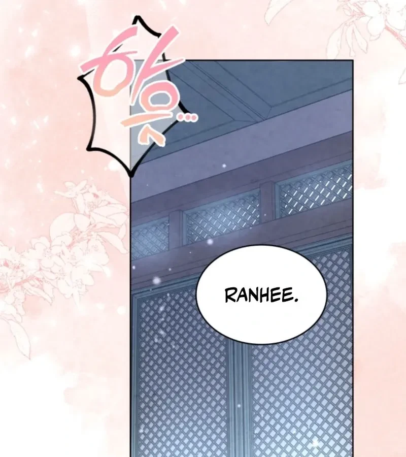Chapter 7, page 109