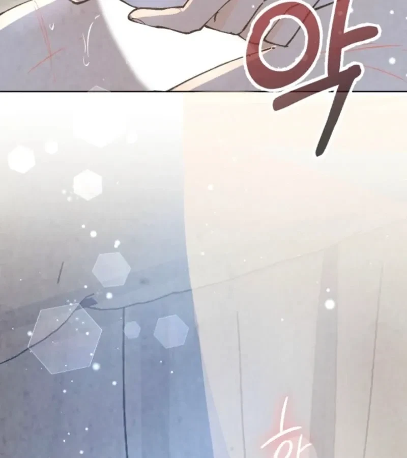 Chapter 7, page 150