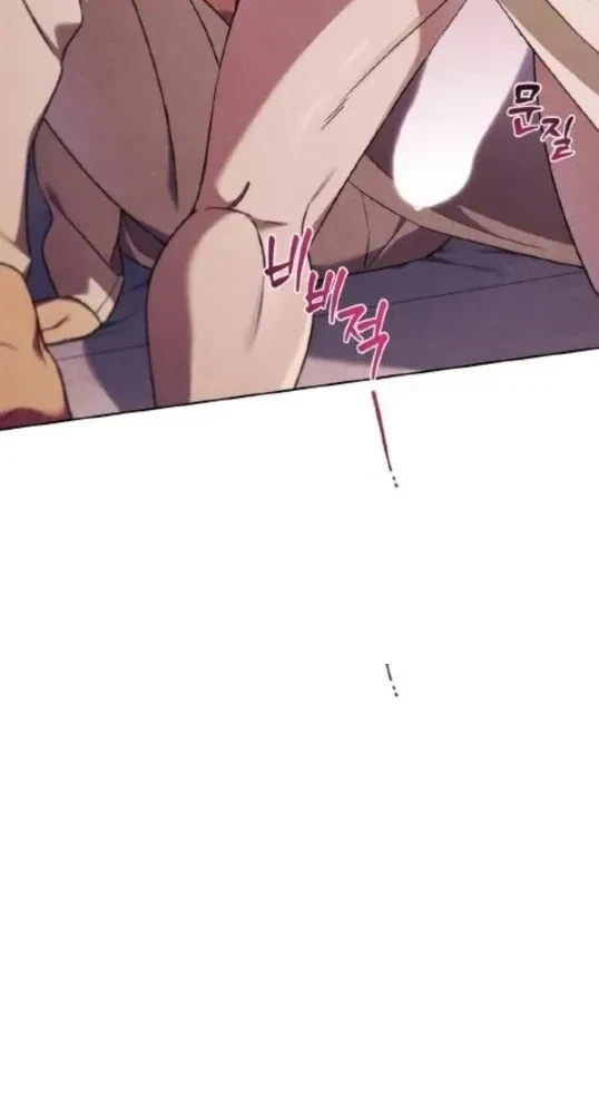 Chapter 0, page 10