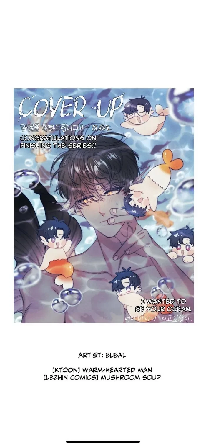 Cover Up Chapter epilogue, page 11
