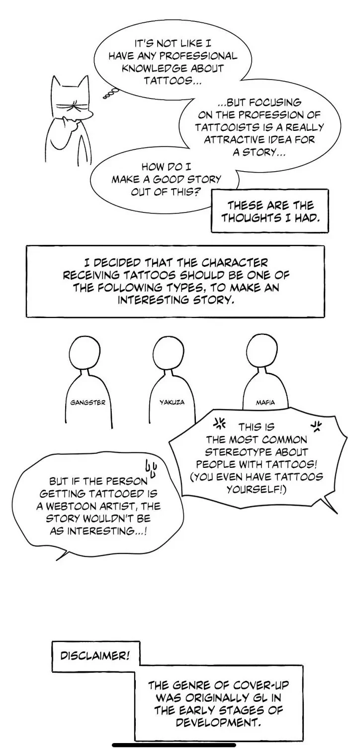 Cover Up Chapter epilogue, page 4