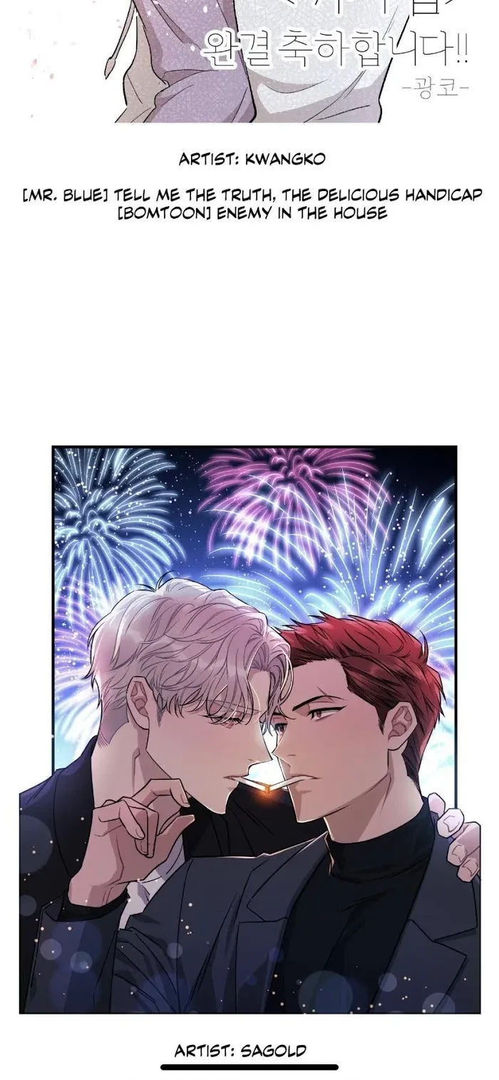 Cover Up Chapter epilogue, page 8