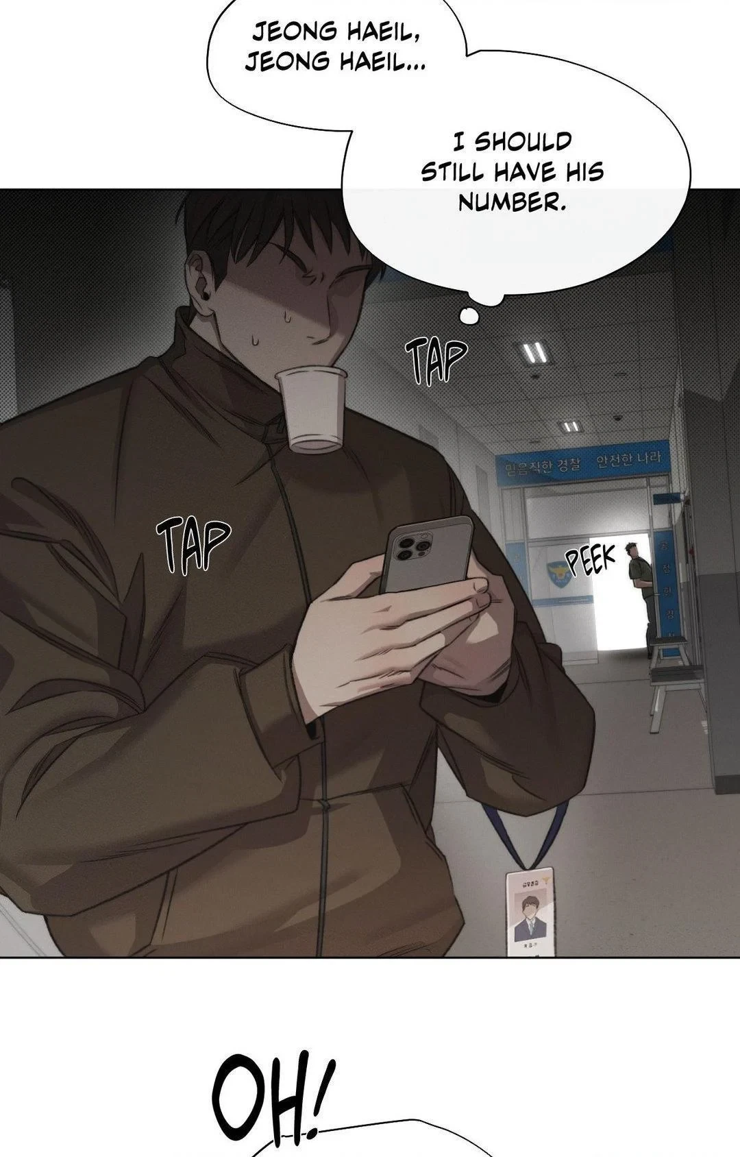 Chapter 31, page 12