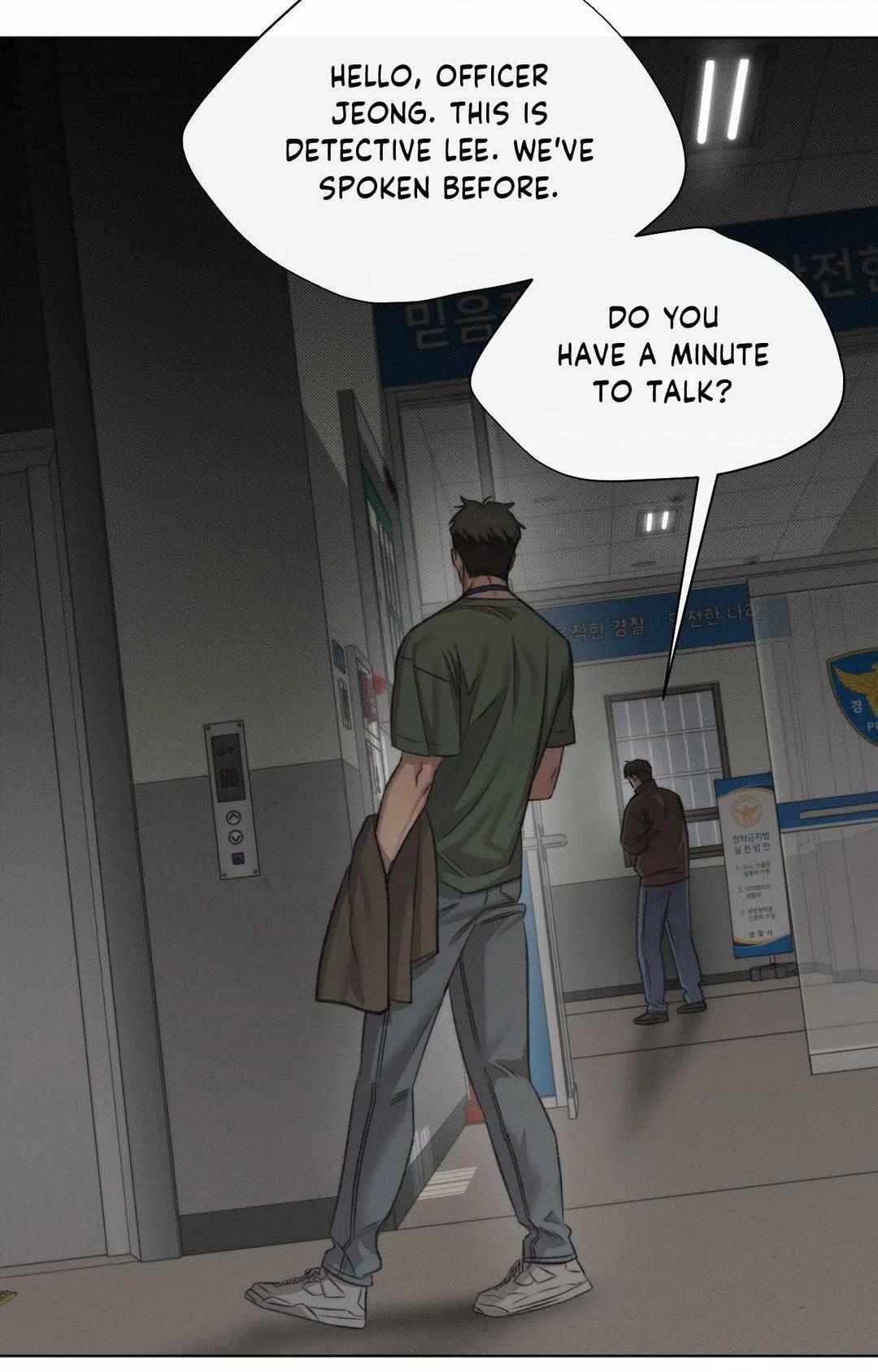 Chapter 31, page 13