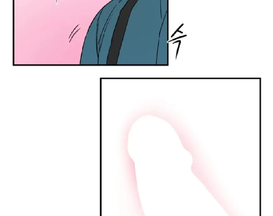 Chapter 2, page 45