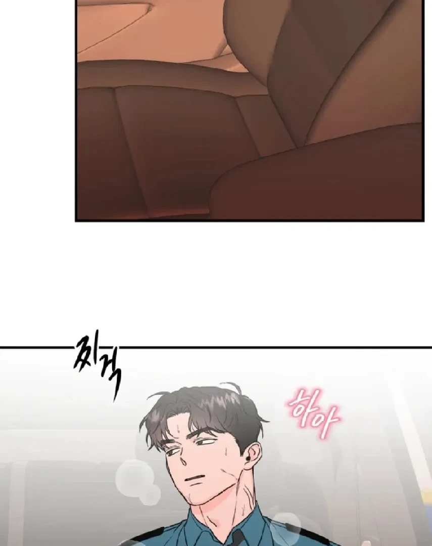 Chapter 2, page 52