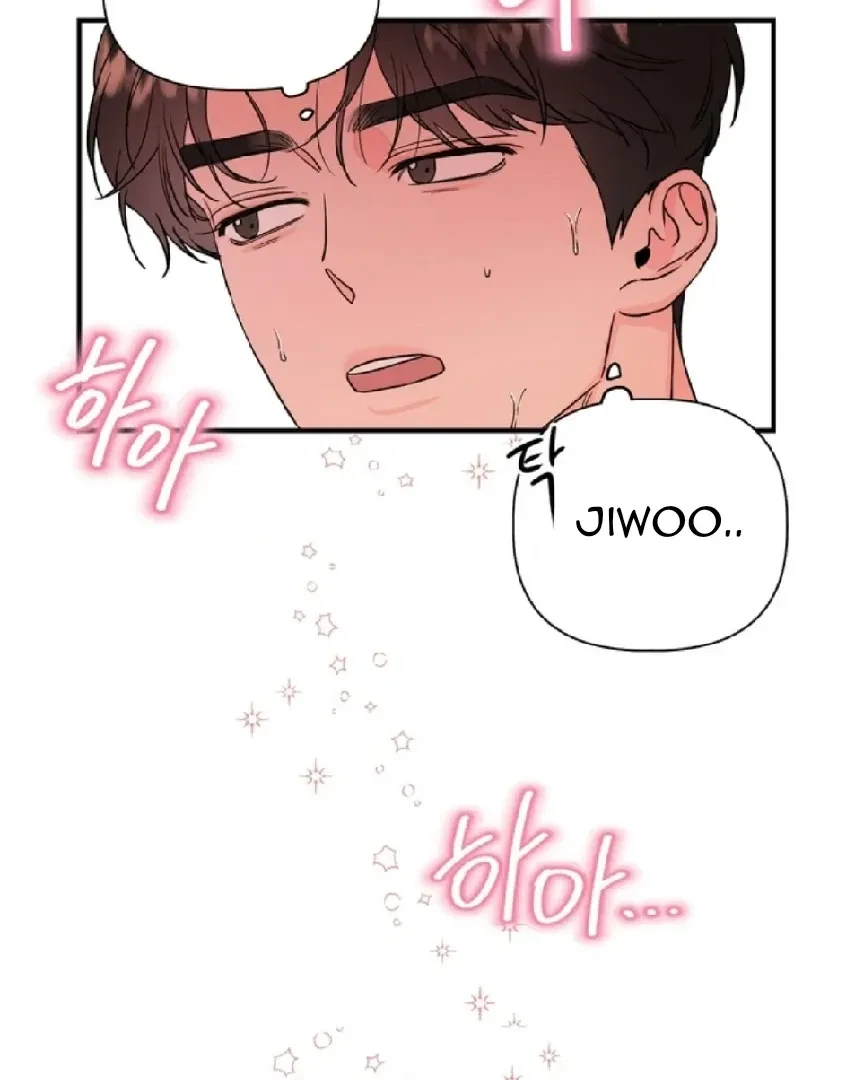 Chapter 2, page 54