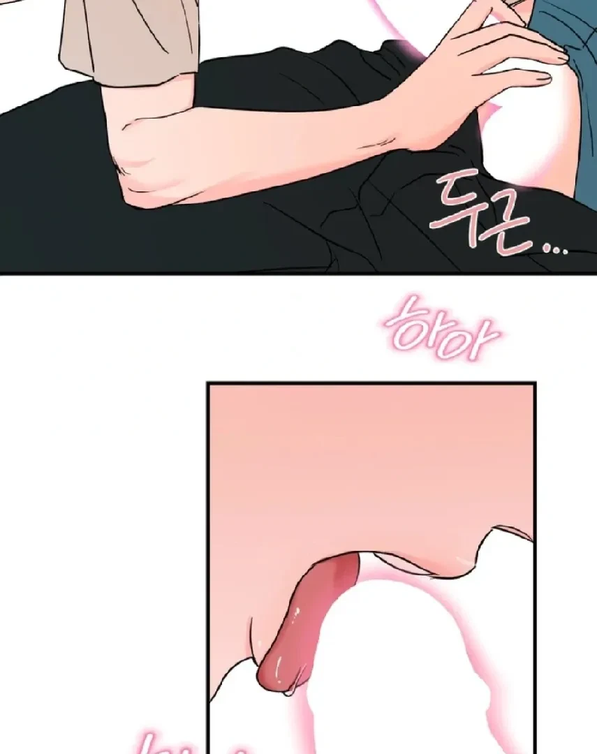 Chapter 2, page 57