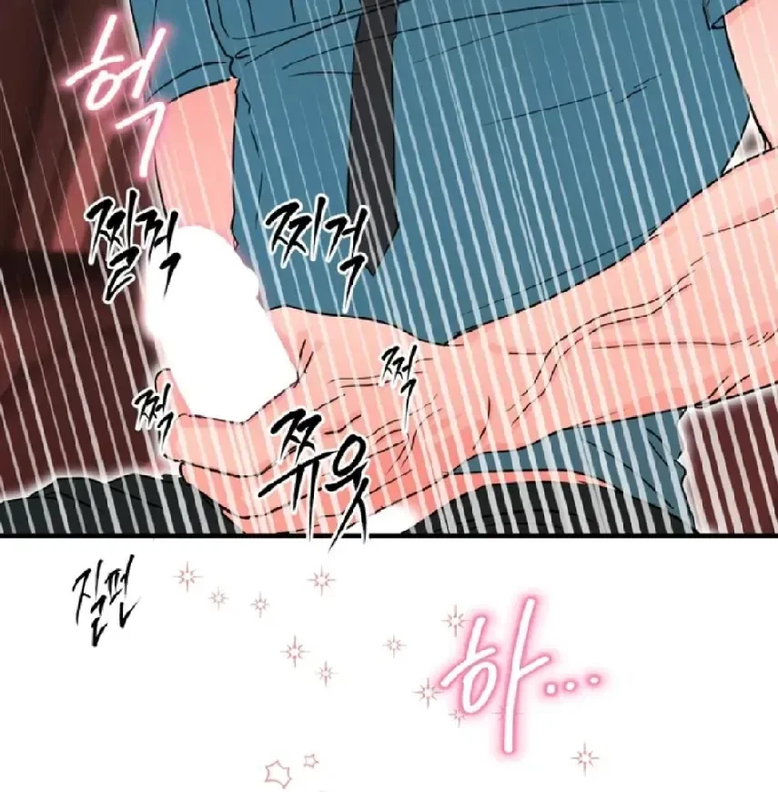Chapter 2, page 59