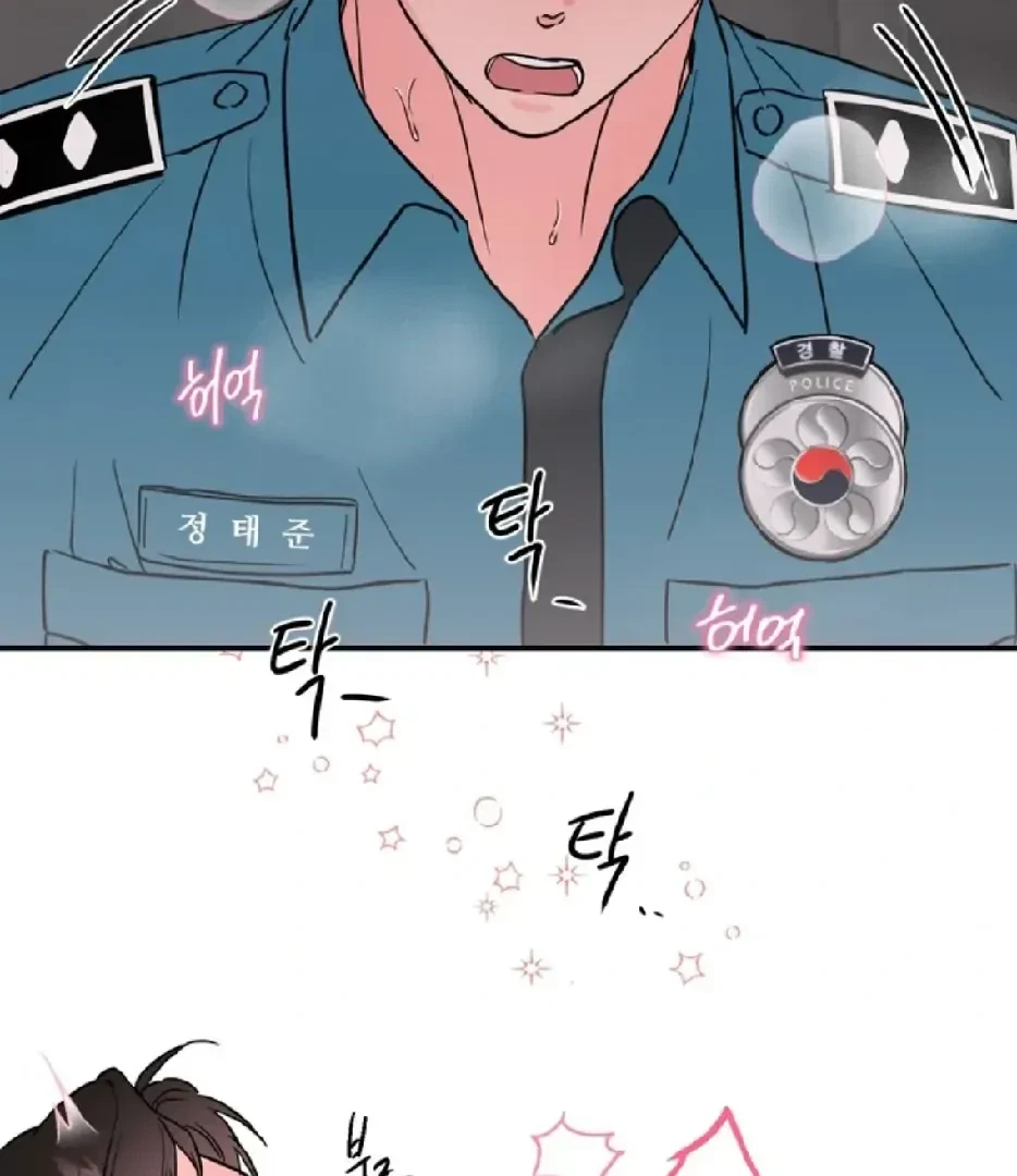 Chapter 2, page 66