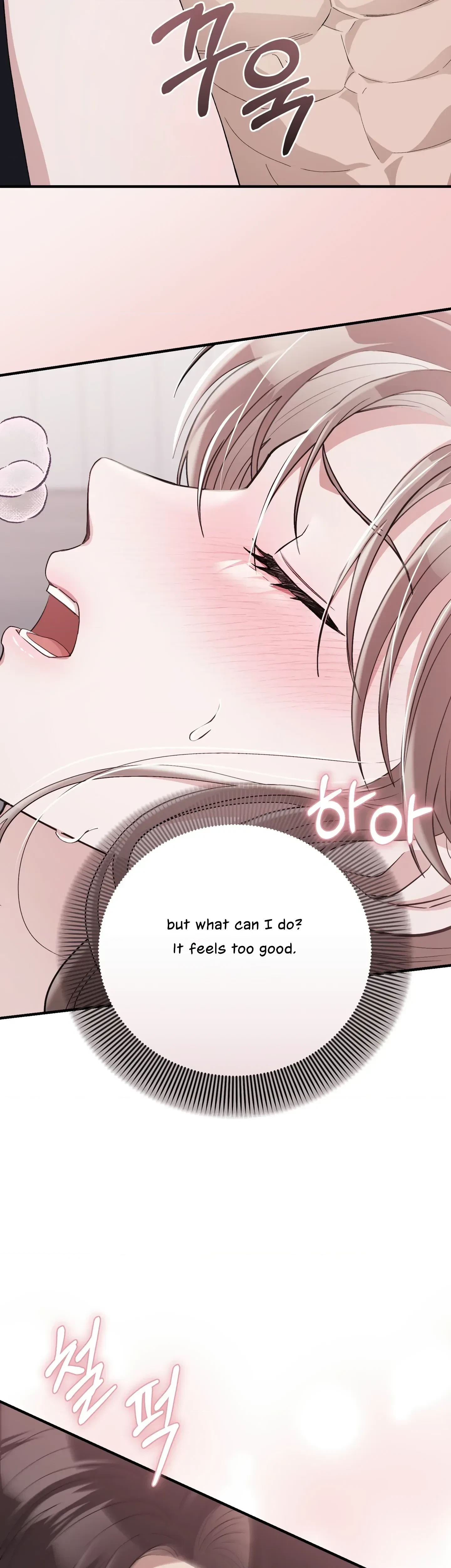 Chapter 42, page 15