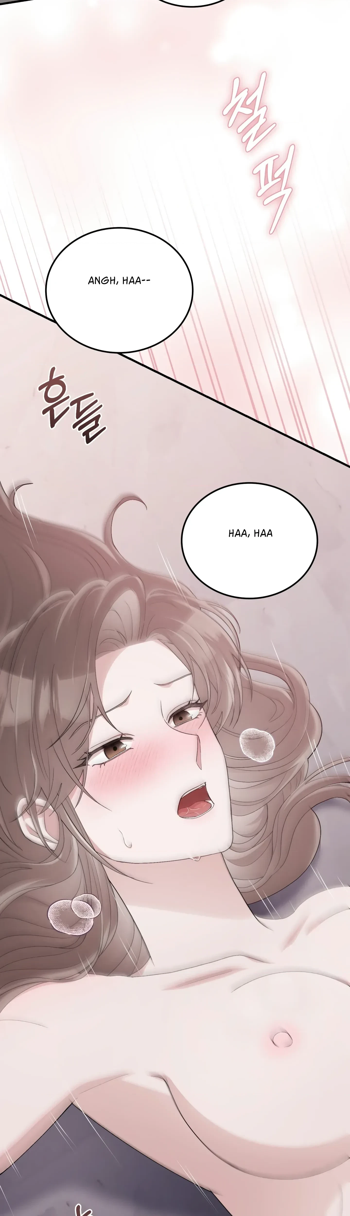 Chapter 42, page 18