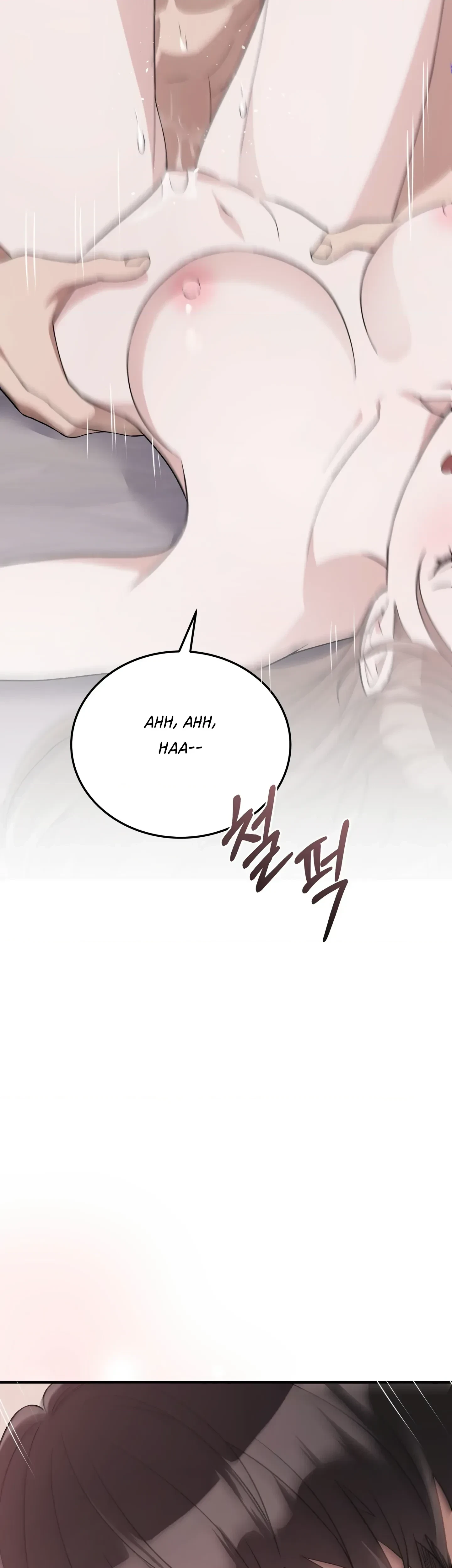 Chapter 42, page 39