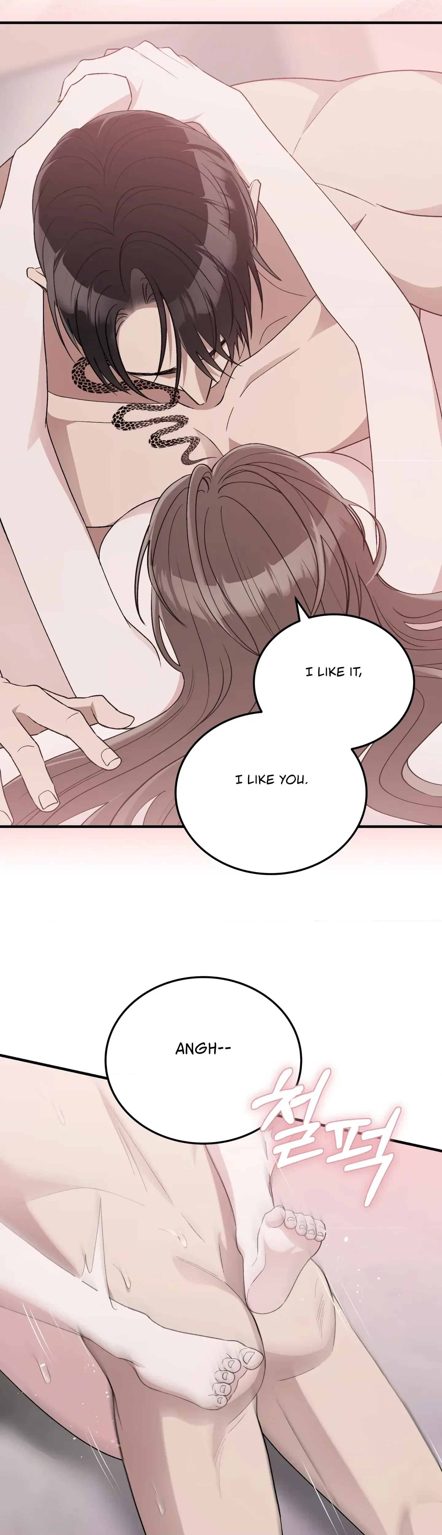 Chapter 42, page 46