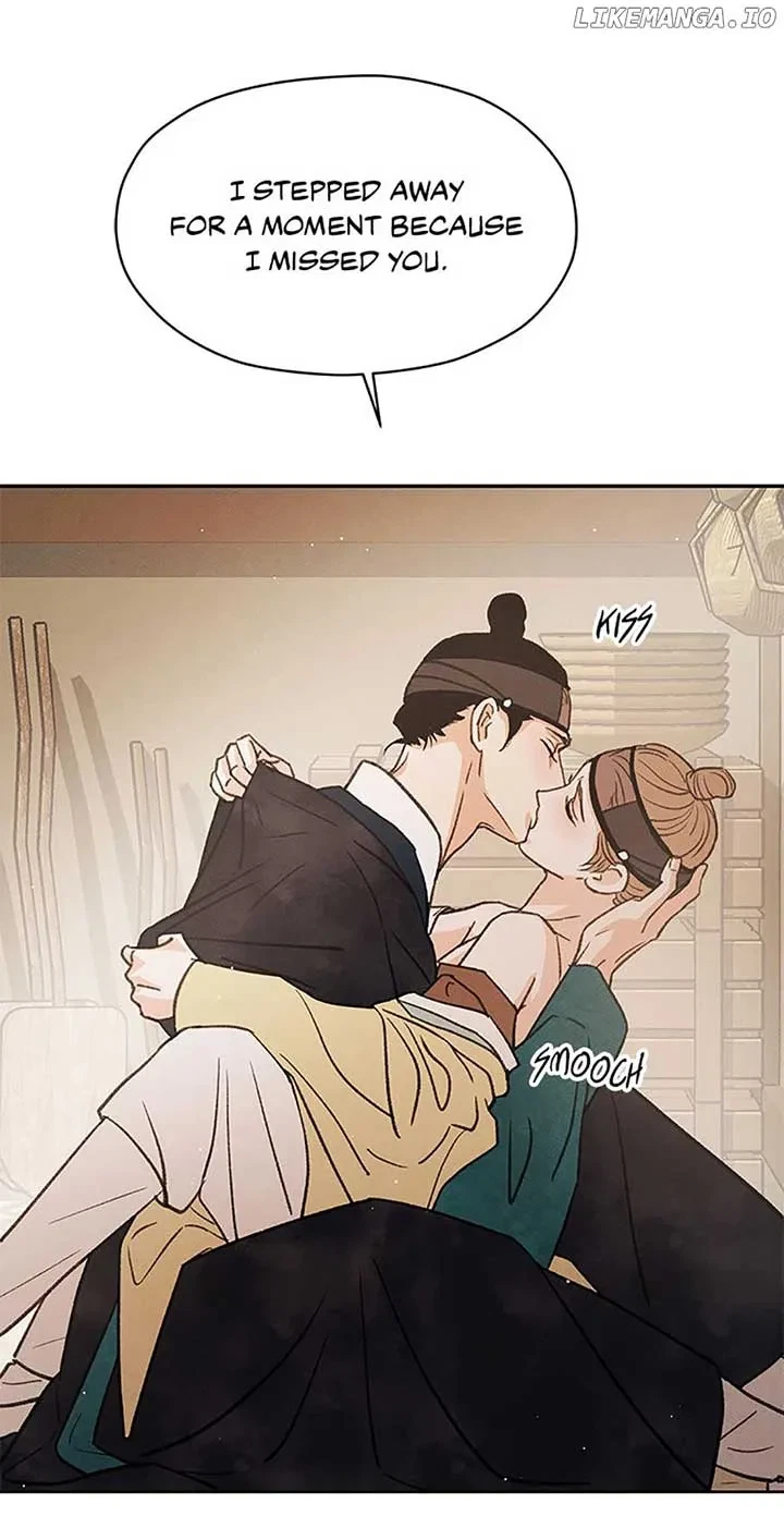 Chapter 73, page 43