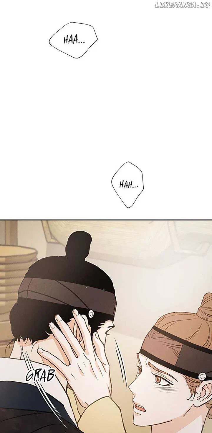 Chapter 73, page 47