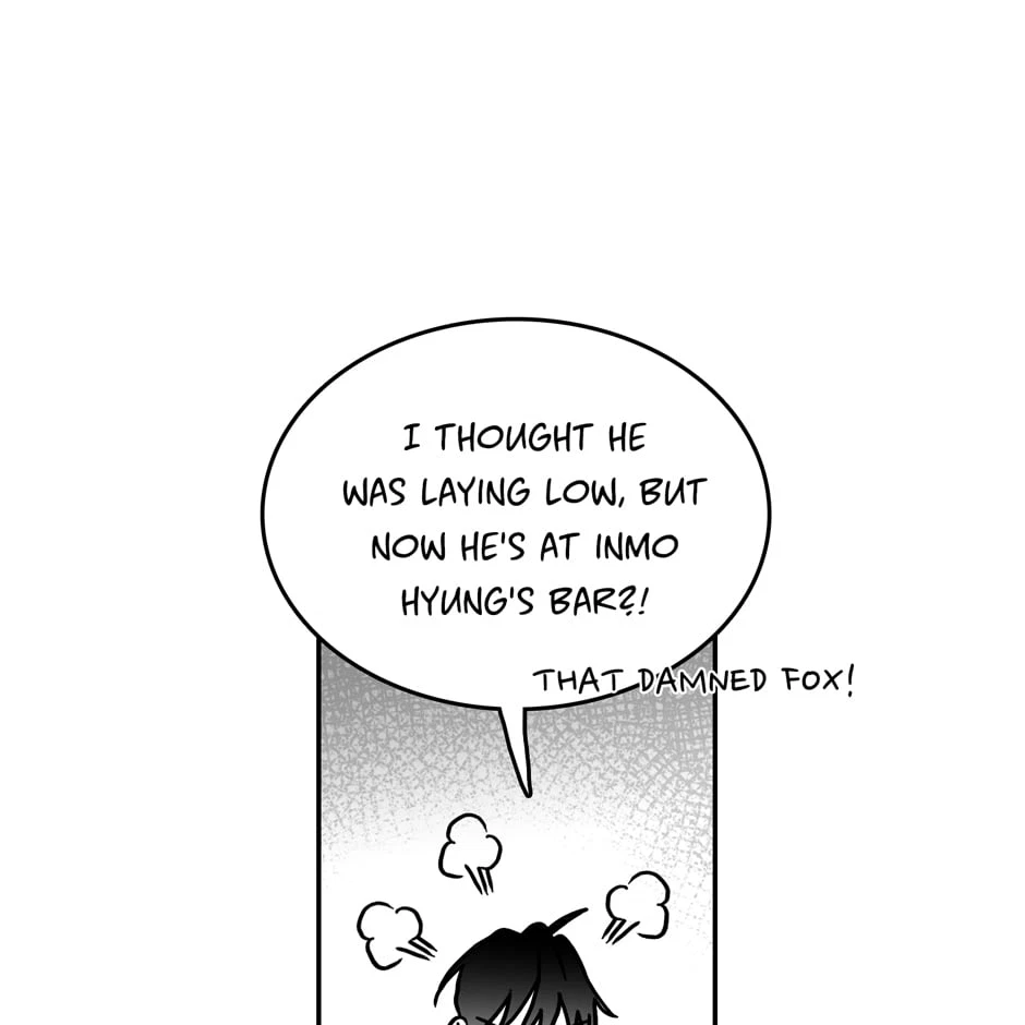 Chapter 12, page 12