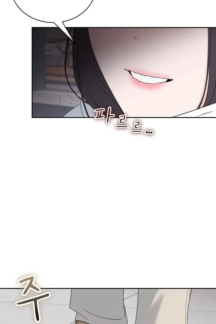 Chapter 32, page 19