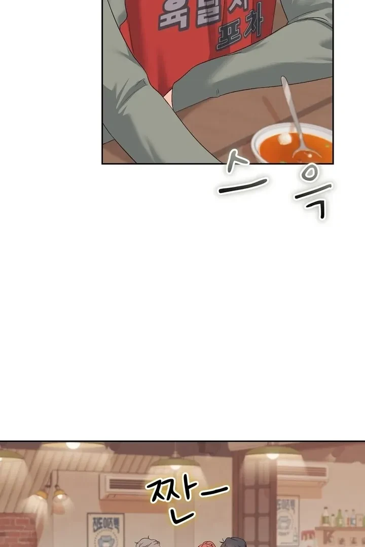 Chapter 32, page 86