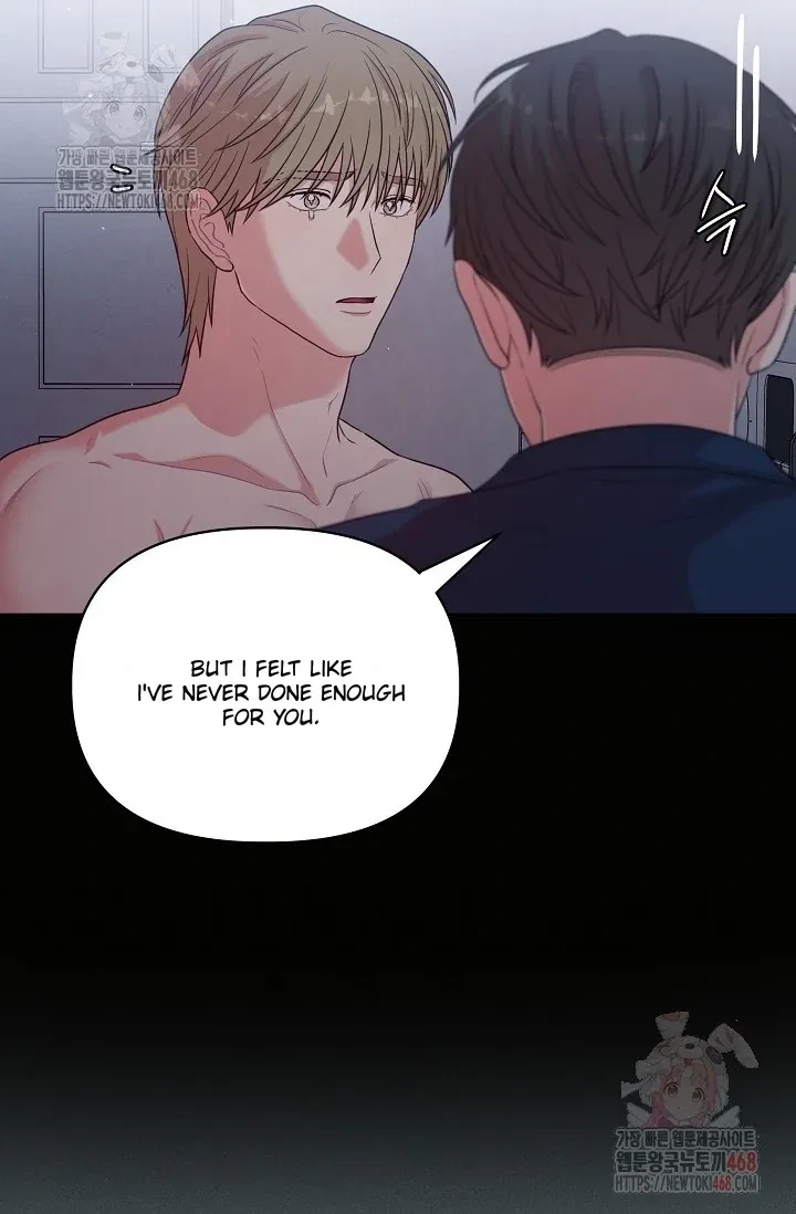 Chapter 7, page 33