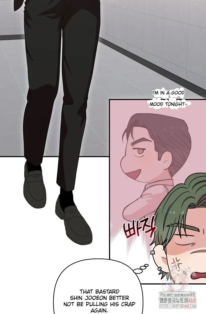 Chapter 7, page 72