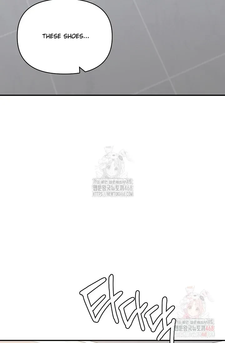 Chapter 7, page 76