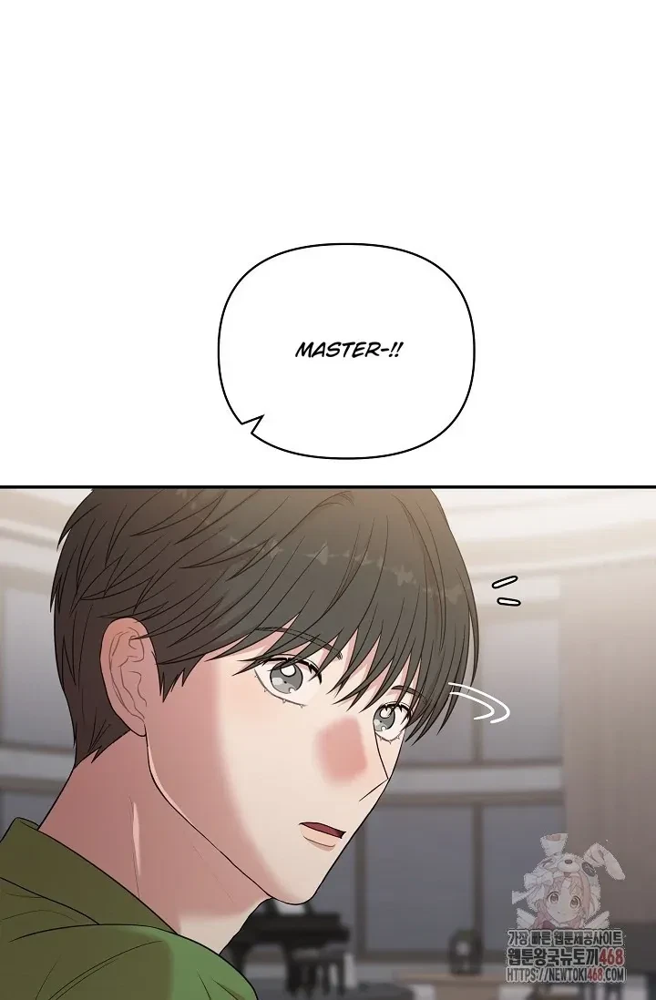 Chapter 7, page 86