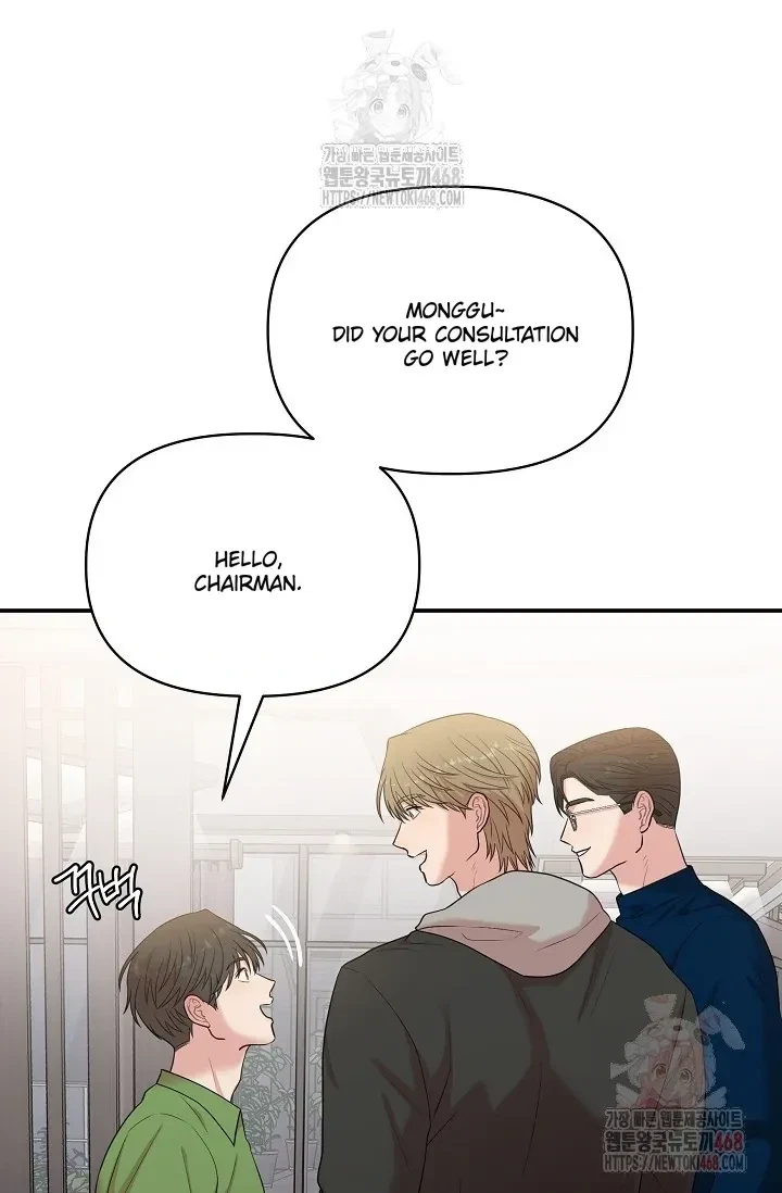 Chapter 7, page 89