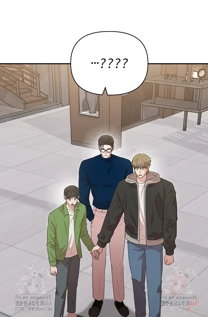 Chapter 7, page 98