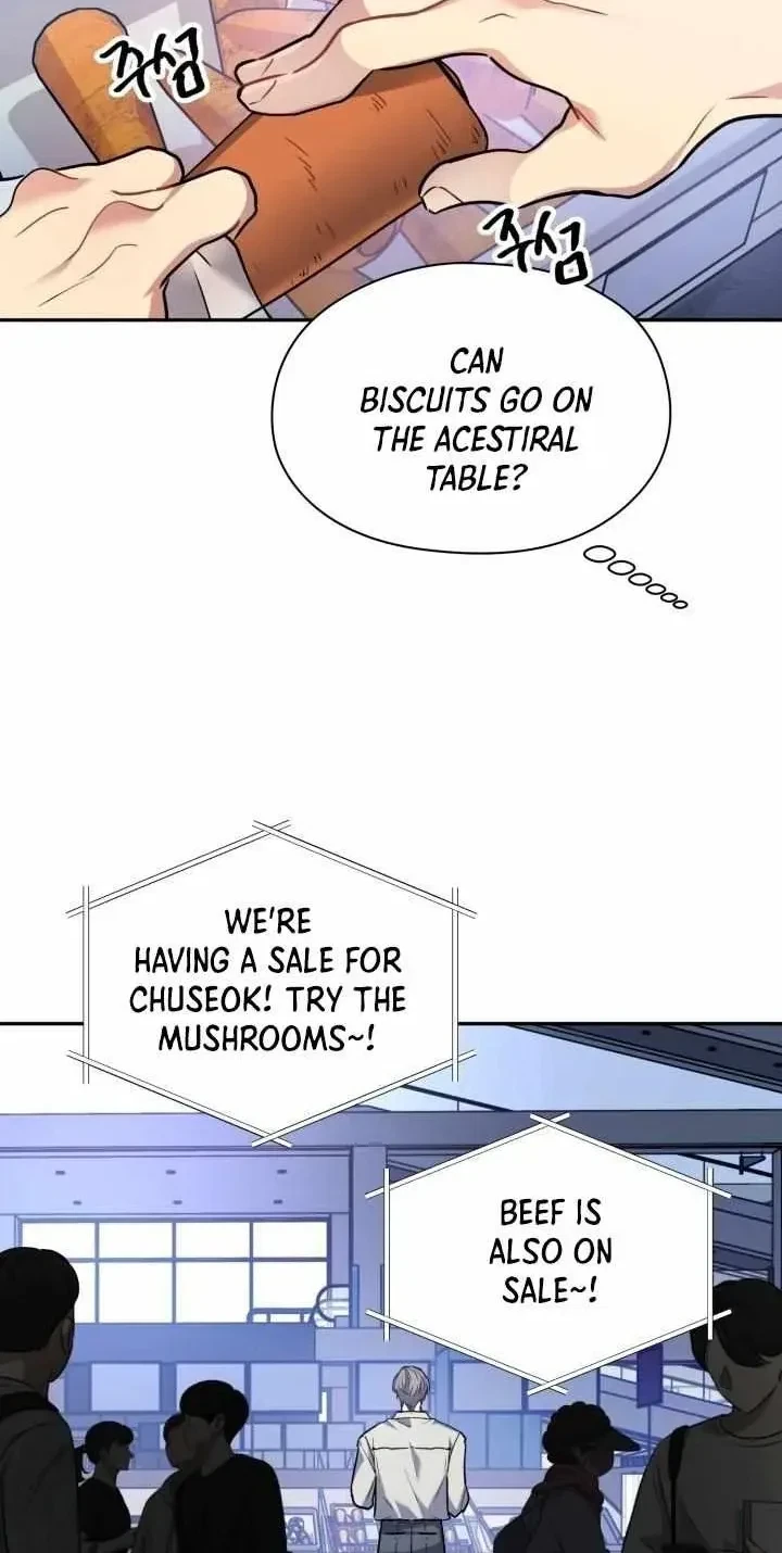 Let Me Be Your Dog Chapter 5.02: Special.2, page 4