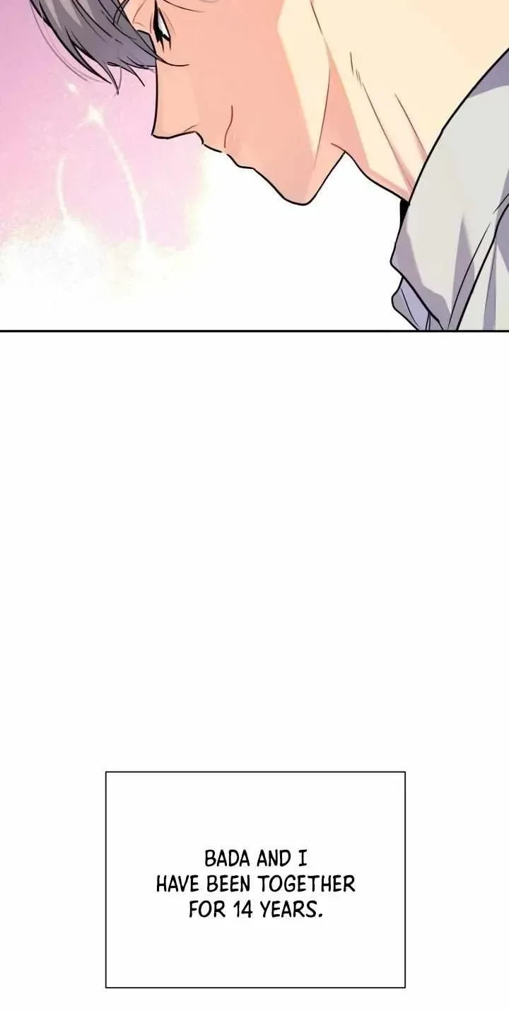 Let Me Be Your Dog Chapter 5.02: Special.2, page 7