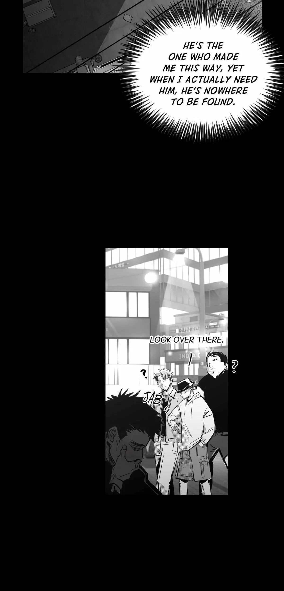 You Are My World Chapter 3, page 7