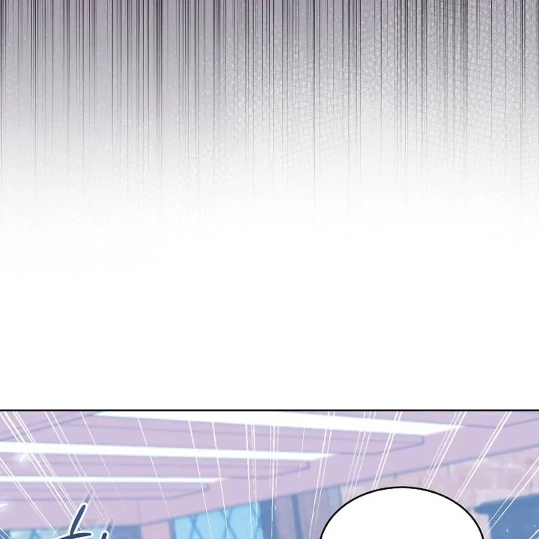 Chapter 8, page 17